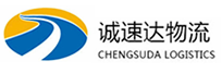 温州到平阳县物流公司